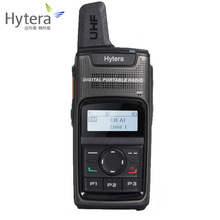 �����_Hytera�� TD370���֌��v�C���������쾀��̨��Ʒ��ˮ