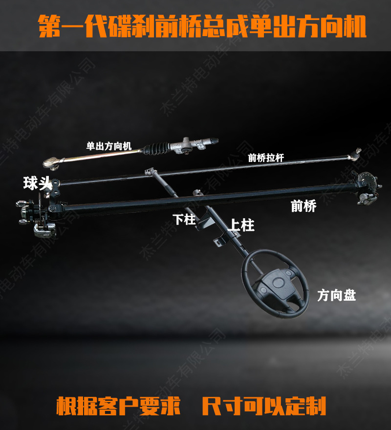 详情7.jpg