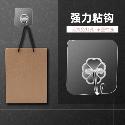 Stick Hooks No trace Strength transparent Magic stick Sticking hook kitchen wall hook Shower Room Hooks wholesale