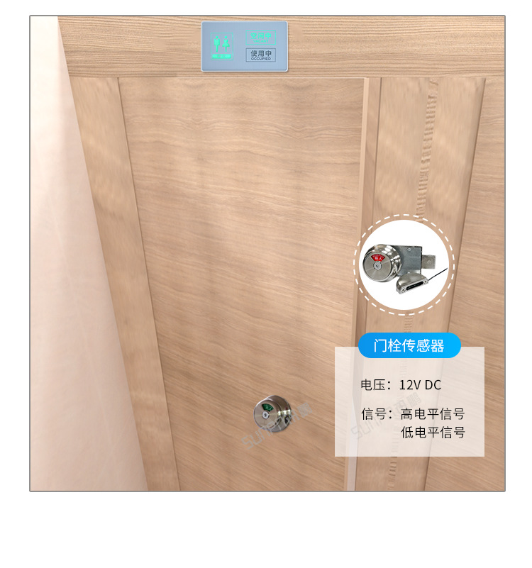 D-采集方式_04.png