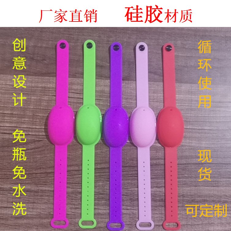 微信图片_20200803102630_副本