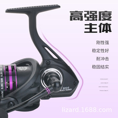 Komaru Longcast Spinning Reel Light Line Cup Metal Head Micro Casting Rod Long Distance Fishing Line Reel Stainless Steel Axis Fishing Wheel