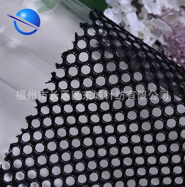 厂家直供 涤纶半光双眼网布 洗衣袋箱包鞋材家居六角硬网