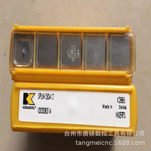 KENNAMETALϼ{SPUN150412 K2885Ӳ|Ͻƽ܇Ƭ