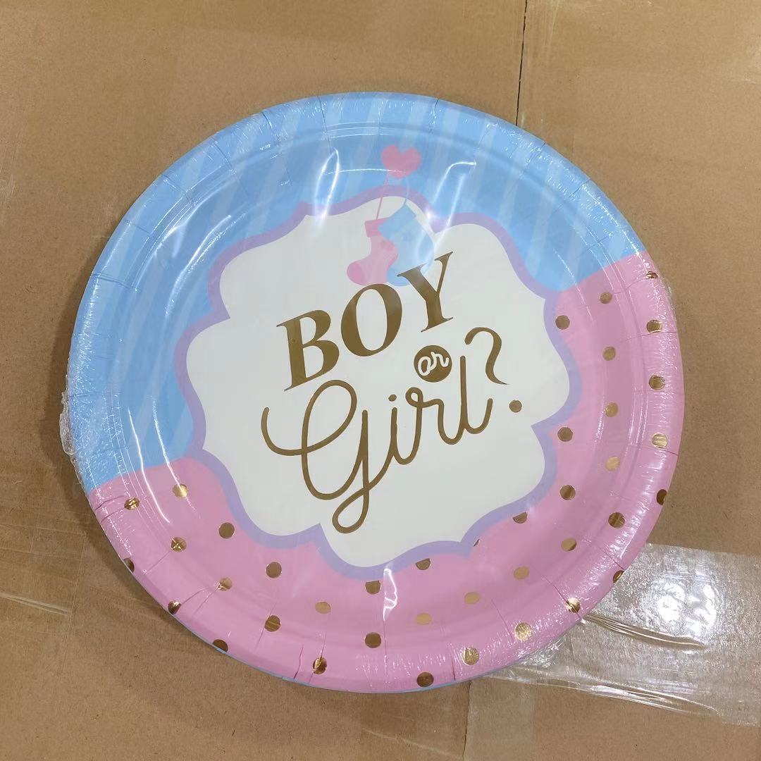 微信图片_20201124171734