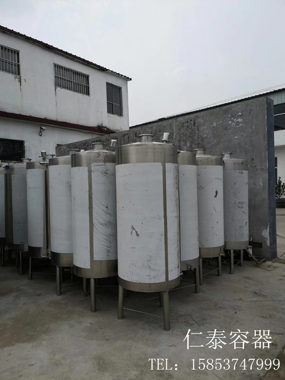 mmexport1583813209855_副本