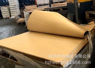 70-150gȫľ�{ţƤ�� ���b�� ��ţ ���b��Ӽ����M����