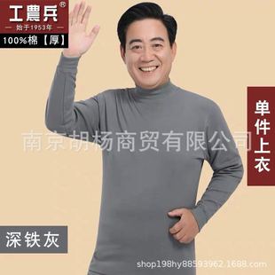 ���r��21֧ȫ�ޱ�ů���¼����������и��IŮʿ���μ�������ë��