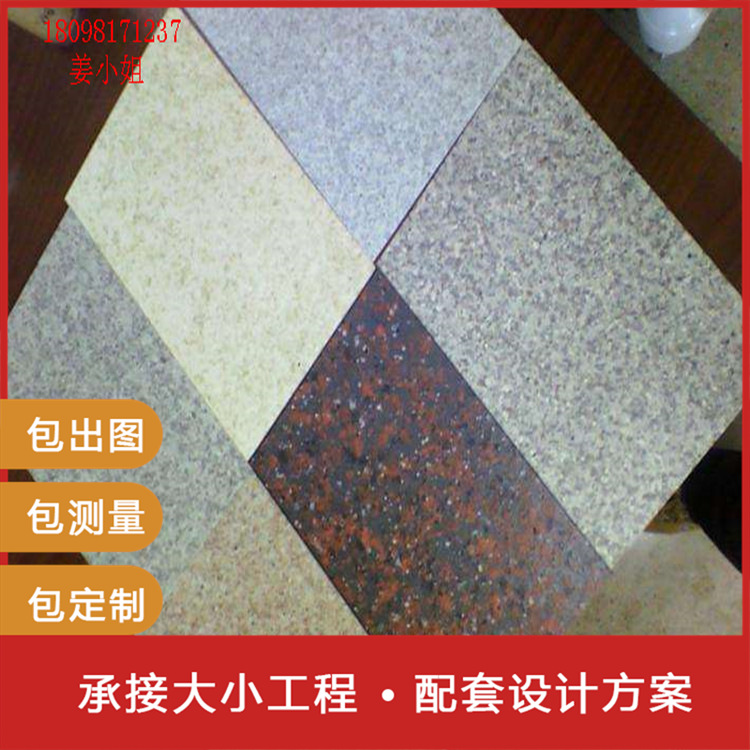 厂家定制仿石纹铝单板幕墙定制 仿石材铝单板定制加工生产