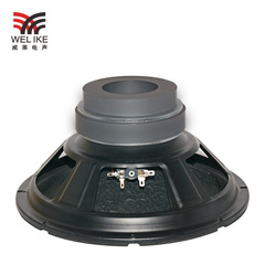 實力工廠10寸鐵架120磁+100磁泡邊松壓35芯5歐揚聲器低音喇叭