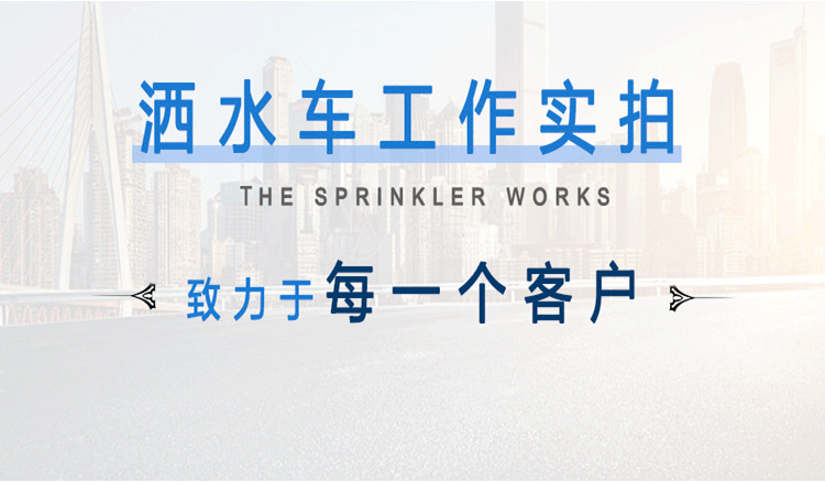 广告7.jpg