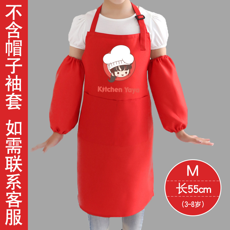 Delantal DE LOS NIÑOS personalizados pintura overall kindergarten arte publicidad delantal personalizado DIY impresión logo