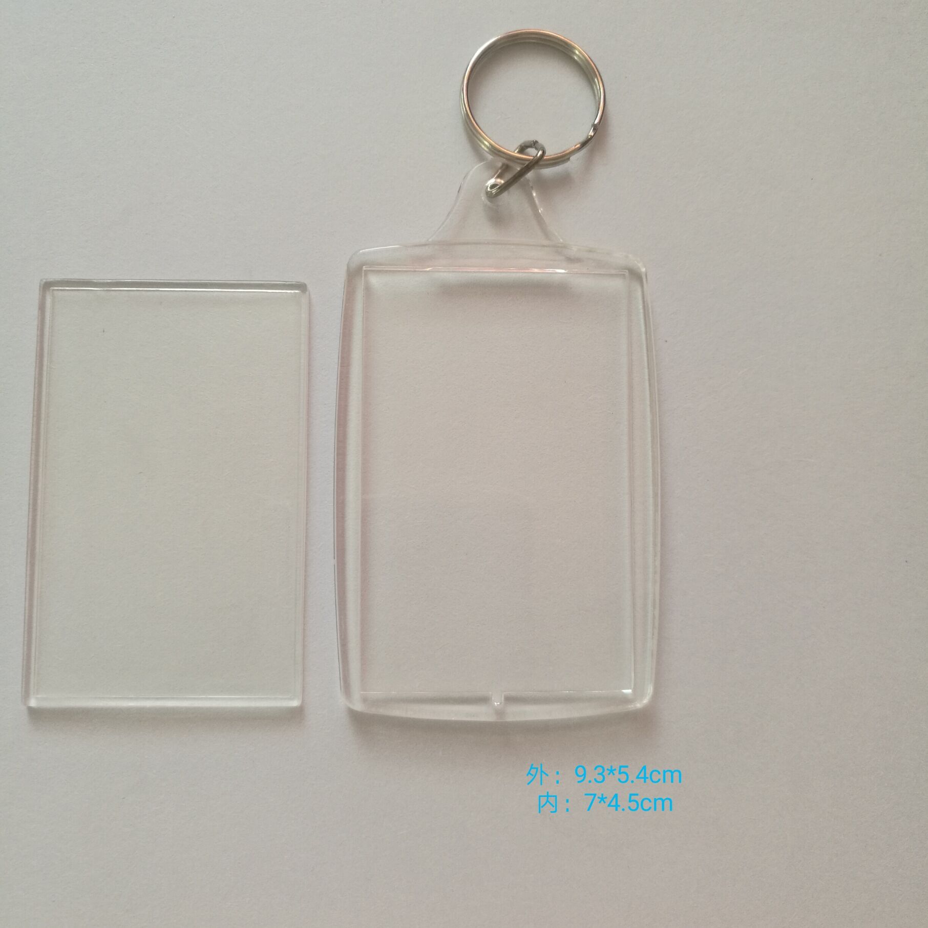 透明塑料相框钥匙扣挂件