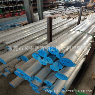 �C���㲿���X��6083�����X�����X�ܣ��X�壬�X�Ͻ�