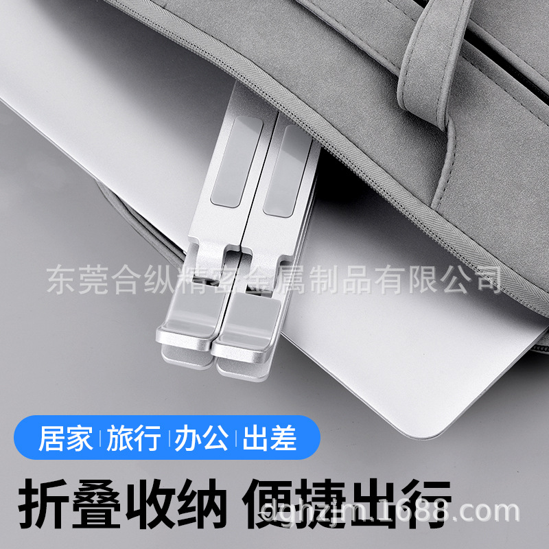 Aleación de aluminio soporte del ordenador portátil escritorio aumento la altura refrigeración rack soporte metal plegable elevación marco base