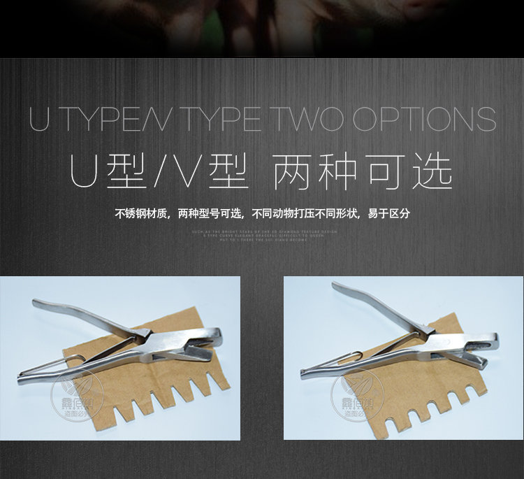 耳缺钳A详情页 (2).jpg
