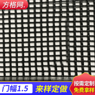 �F؛��������W �O�I�ò� ��˹��PVC�T�� ����Ƭ