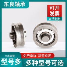 ΢�Ͱ��z݆ �ǘ˶��ƛ_����݆�T�������Cе���S��16006 16006ZZ