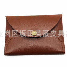 ����ֱ��PU��Ƭ���ÿ�������card holder�ŷ�ʽ����׹�����