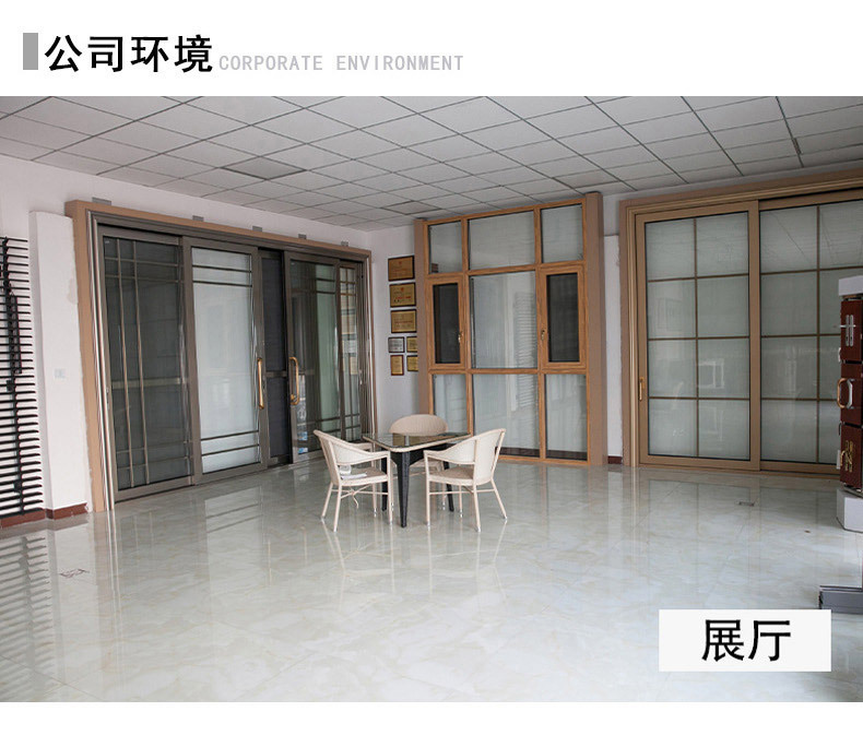 折叠门_13