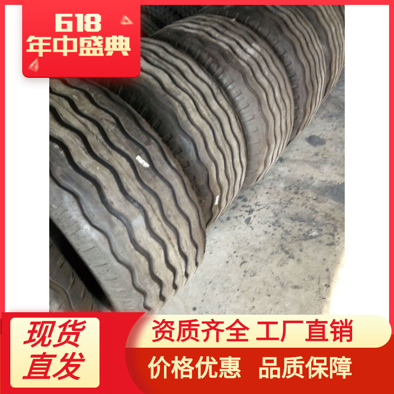 20-20水曲花纹轮胎 工厂销售  越野卡车 宽基轮胎 三包质量