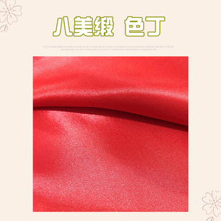 ���l�t������ɫ���� �ʎ����������õ� �Y�а��b���r�S�����t���l