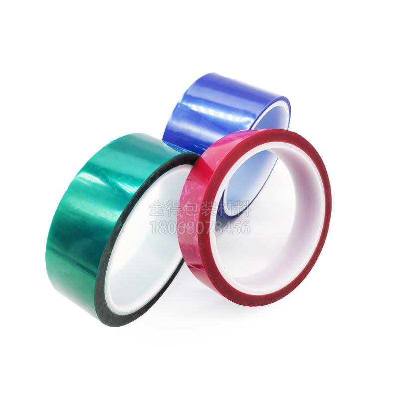 绿色高温胶带 绿硅胶 高温喷漆遮蔽胶带 特氟龙胶带 高温胶