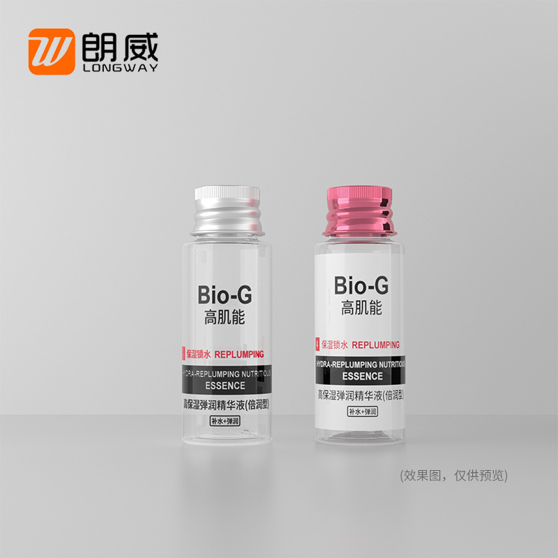 20ML hombro plano cubierta de aluminio botella PET botella cosmética agua cosmética material de embalaje de plástico sub-botella cubierta de aluminio botella