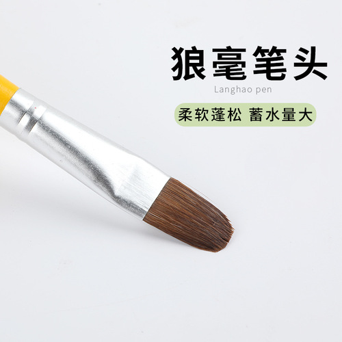 Wholesale 826 paint brush wooden pole wolf hair water chalk watercolor pen duck tongue flat head art oil paint brush LOGO