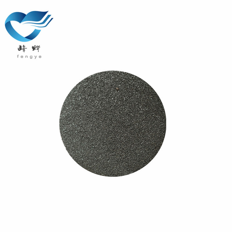 钨粒YG类硬质合金颗粒 碳化钨颗粒 纯钨粒20-40目粒度 纯钨助溶剂-阿里巴巴