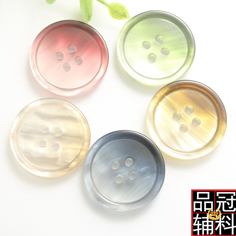 Gradient fine edge four-eye resin buttons spot suit windbreaker buttons clothing accessories wholesale 11.5-25mm