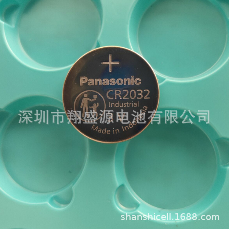 CR2032电池 数码电池 3V电池