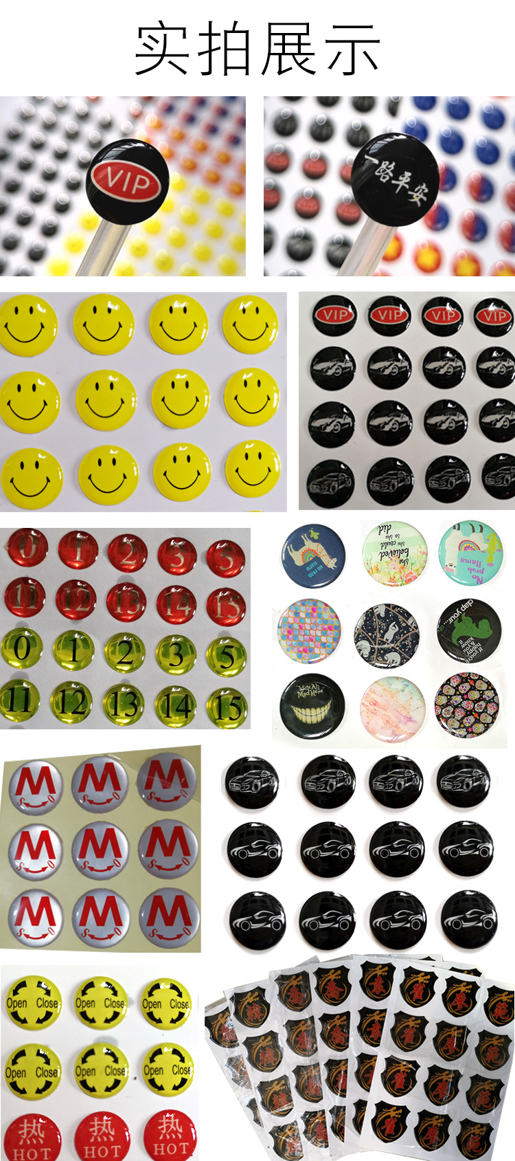 750滴胶大图 卓尚.jpg