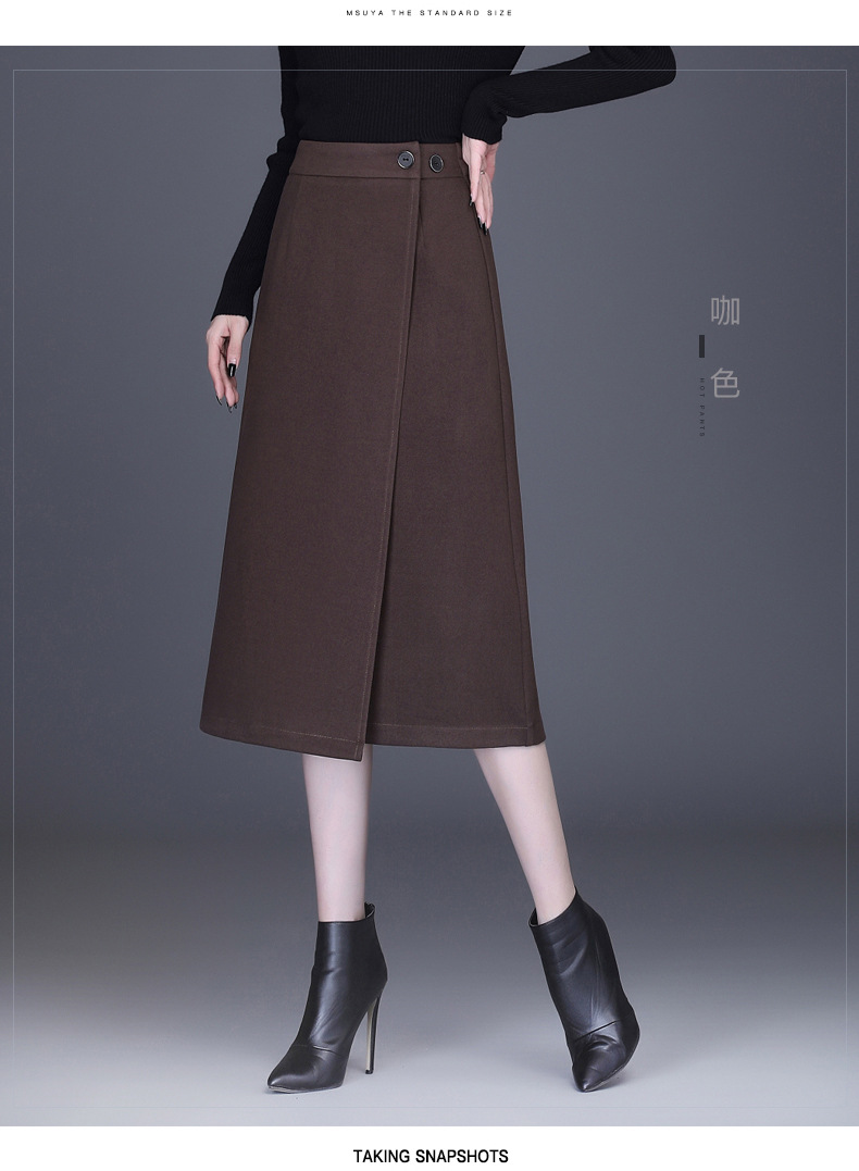 new high waist slimming casual mid-length skirt NSYZ17072