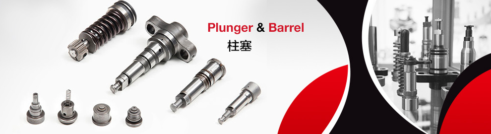 pump-element-assembly