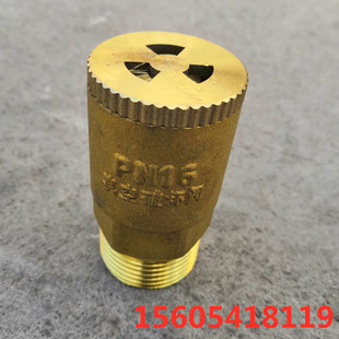 �S�~����Ɖ����z�������y�ܵ���ؓ���y����Ɖ��y����Ɖ��yDN25