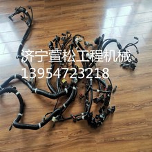 SD08�����C�ͳ�111-15-06000�����C���