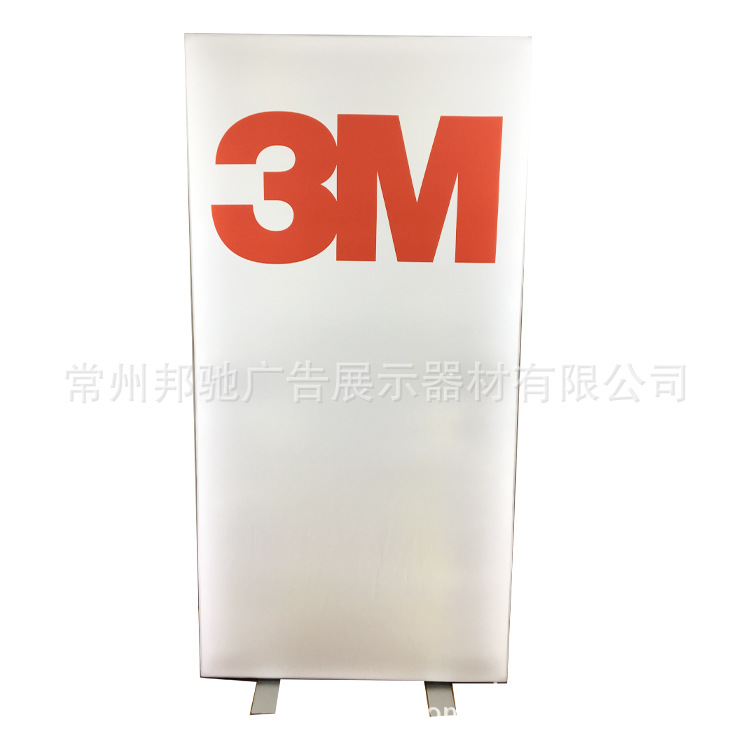 环保灯箱 常州厂家直销 带灯广告展示架 便携式易拆装发光广告牌