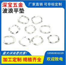 ����ƽ�|������ƽ�|Ȧ���˲��Ώ��������|Ƭ