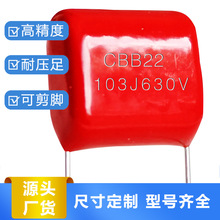 cbb���ٻ���Ĥ���103j630v p7.5��Ĥ�S��ֱ�Nֱ����͉��͜����