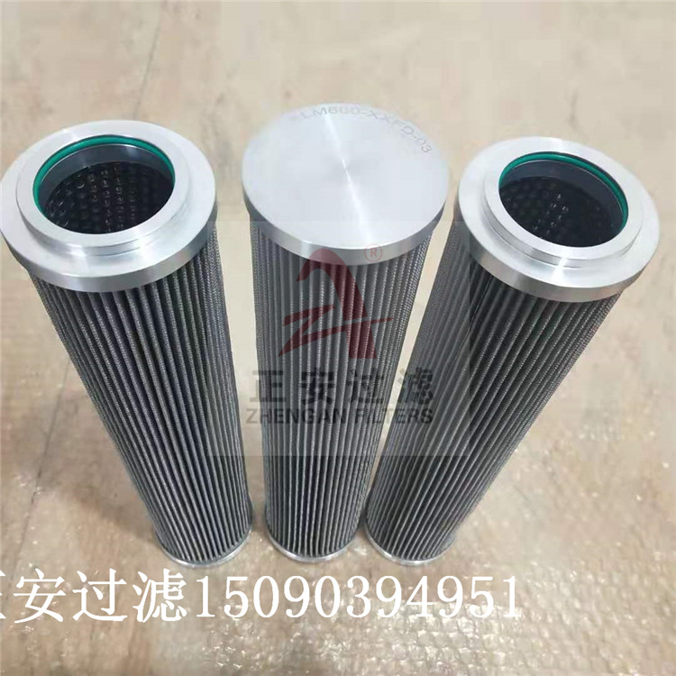 汽轮机滤芯ZADS3000E2-BZ1 双桶过滤器滤芯ZADS3000E2油滤芯