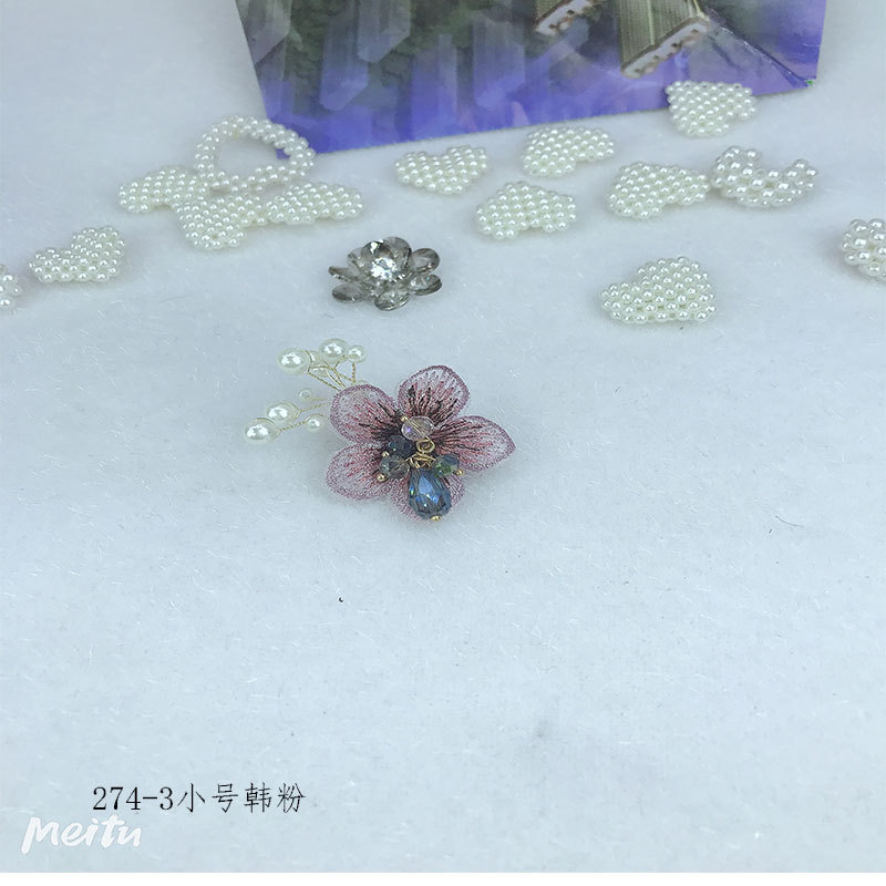 未标题-274-3小号韩粉