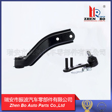 ��Ӧ���ʿ��Ʊ� ���Ǳ� ��ͷ control arm 5352011 5352012