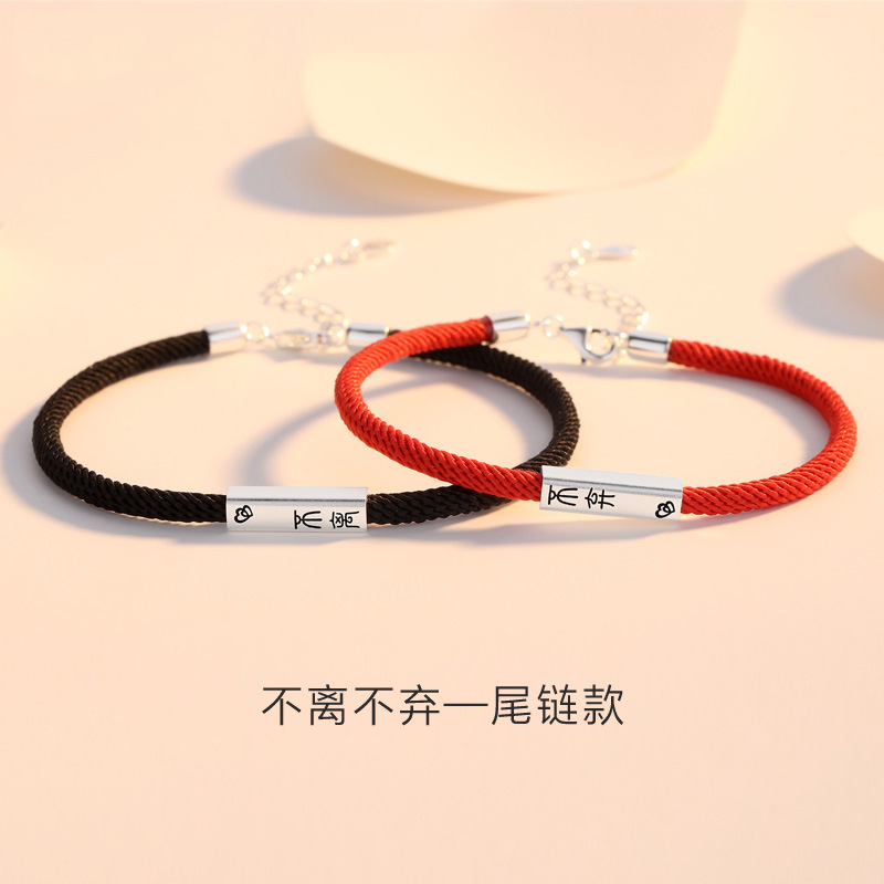 13469520121_729202918