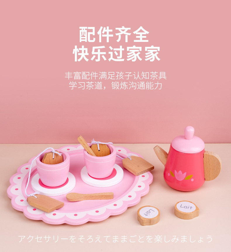 未标题-1_06.jpg