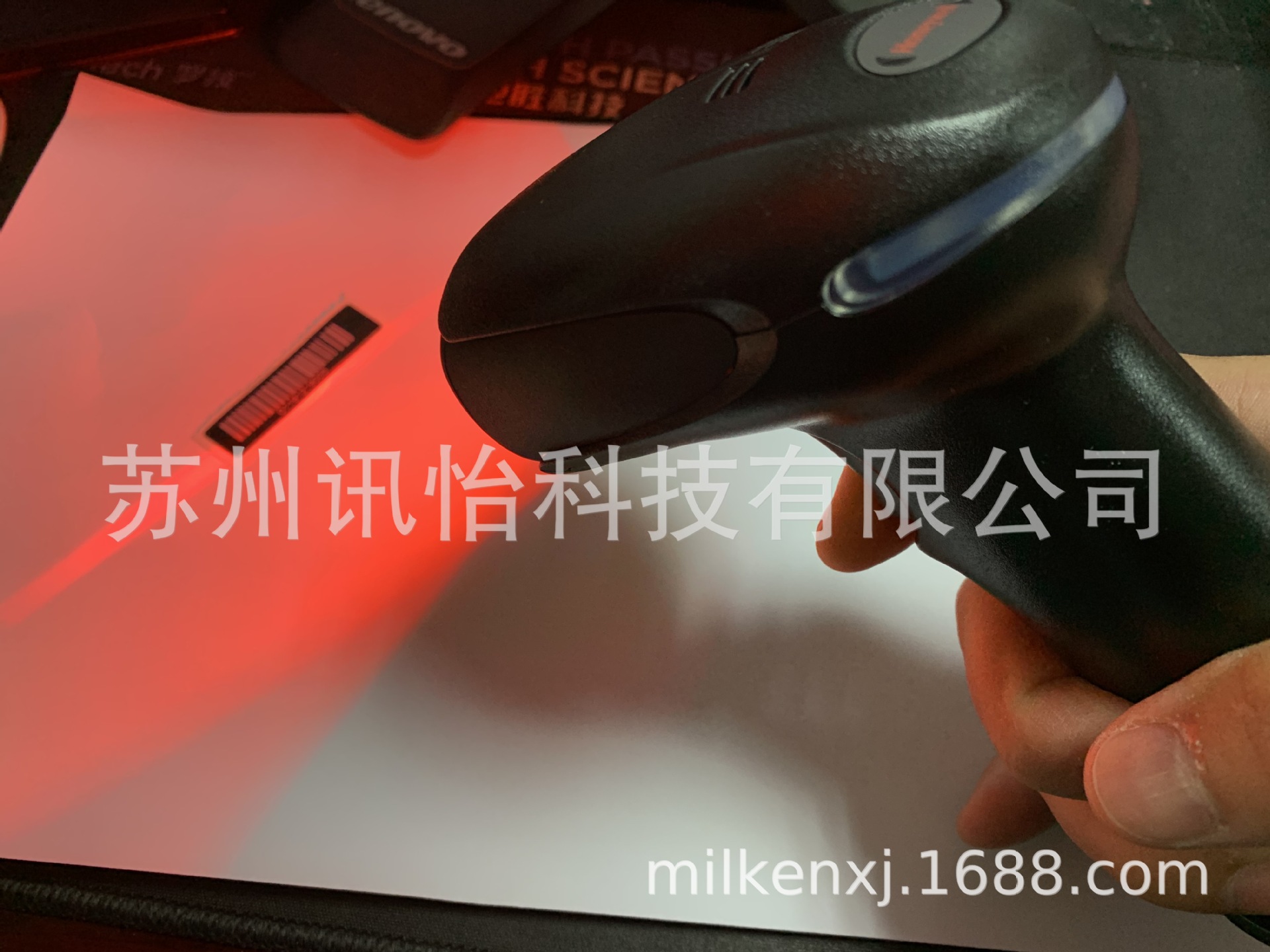 苏州无锡常州厂家直销Honeywell 1900GDH反白二维条码扫描枪总代