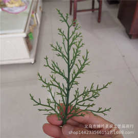 仿真植物仿真松针枝 圣诞松柏枝柏叶枝 圣诞树圣诞圈装饰松枝批发