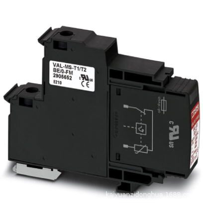 菲尼克斯1/2类电涌保护器 - VAL-MS-T1/T2 48/12.5/O - 2906281
