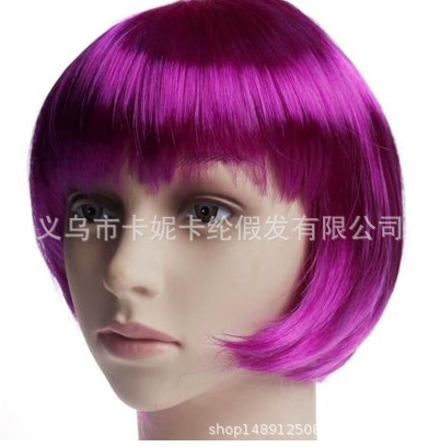 Pelucca de color Apple Square Dance pelucca de color BOB0 cabello corto cabello de color estudiante