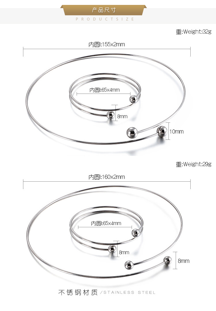 European and American new style stainless steel jewelry set round bead steel wire jewelry